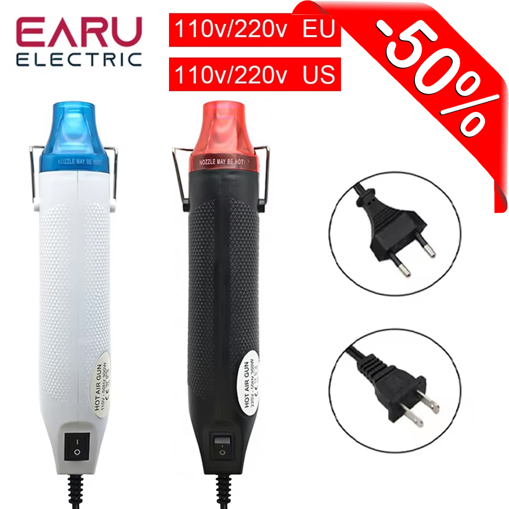 Heat Gun Embossing - Pistolet à air chaud mini 300W